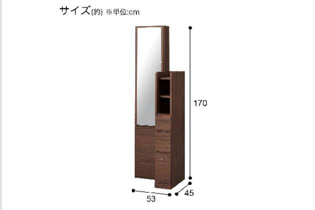 ｽｶﾞﾀﾐﾄﾞﾚｯｻｰ DR-012 MBR | ニトリネット【公式】 家具・インテリア通販