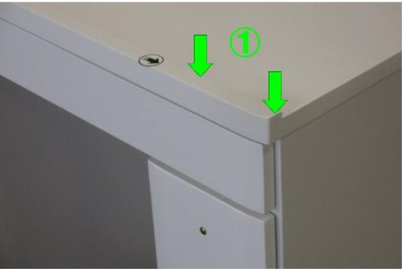 サンメンキョウドレッサー DR2 60 WH 33枚目画像