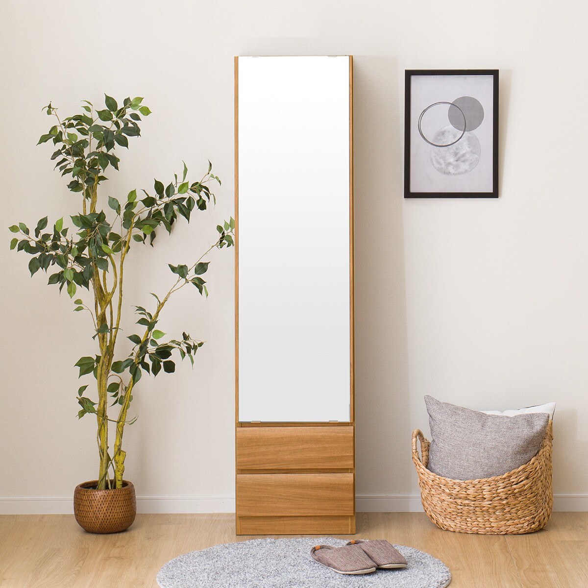 姿見ミラー(DR-004 40 LBR) | ニトリネット【公式】 家具・インテリア通販