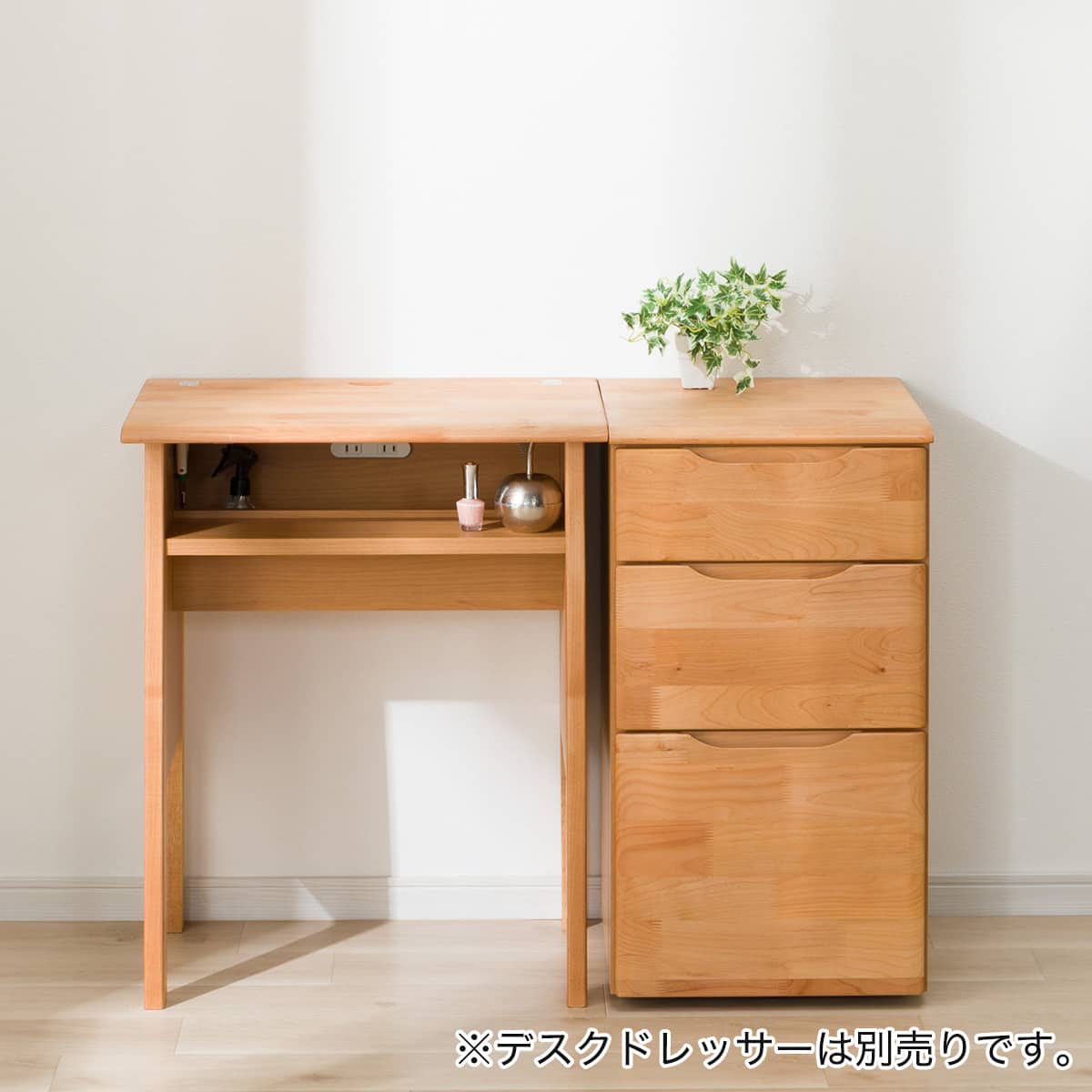 ドレッサーワゴン(DR-006) | ニトリネット【公式】 家具・インテリア通販