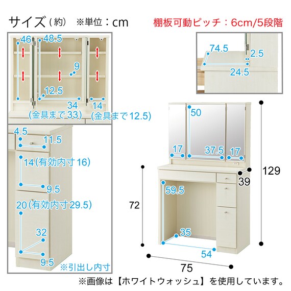 スライダー画像