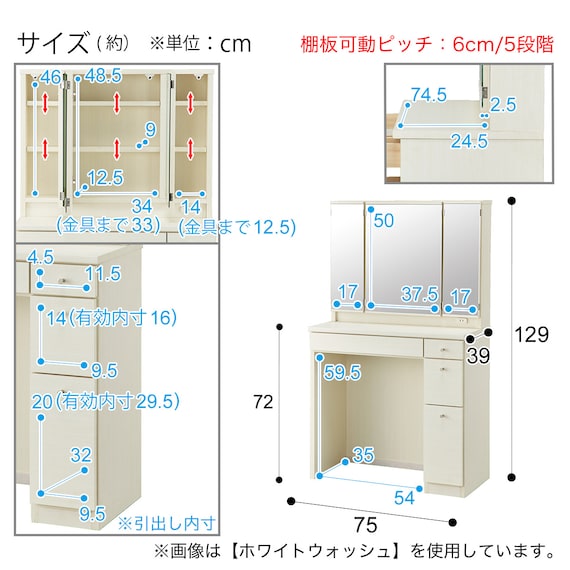 スライダー画像
