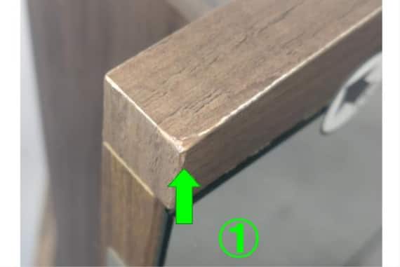 イチメンキョウドレッサー DR-013 MBR 8枚目画像