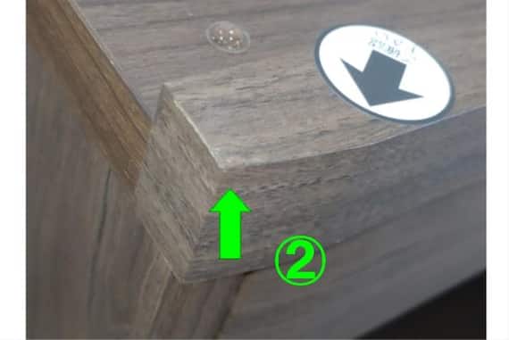 イチメンキョウドレッサー DR-013 MBR 12枚目画像