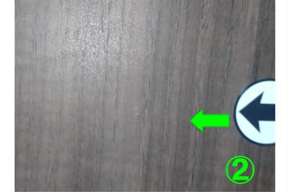 イチメンキョウドレッサー DR-013 MBR 14枚目画像