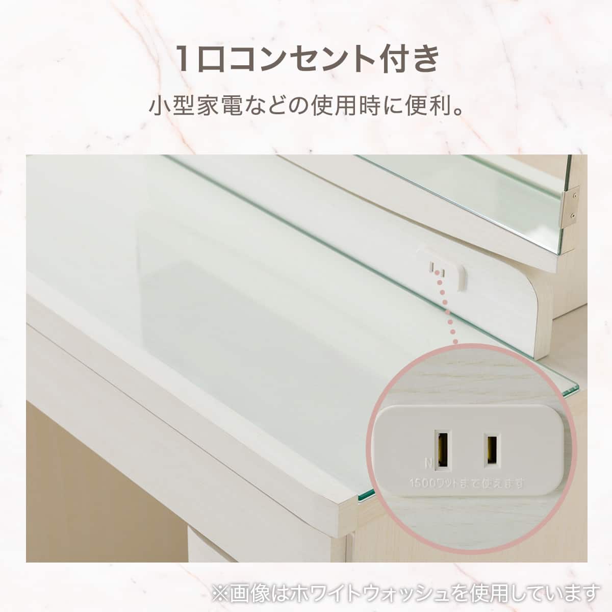 一面鏡ドレッサー(DR-013 LBR) | ニトリネット【公式】 家具