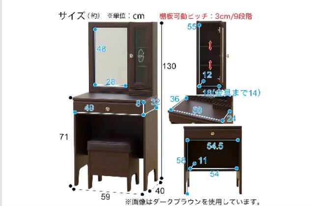 ﾄﾞﾚｯｻｰﾌｪﾘﾍﾞｰﾈ FEL1360 WH | ニトリネット【公式】 家具・インテリア通販