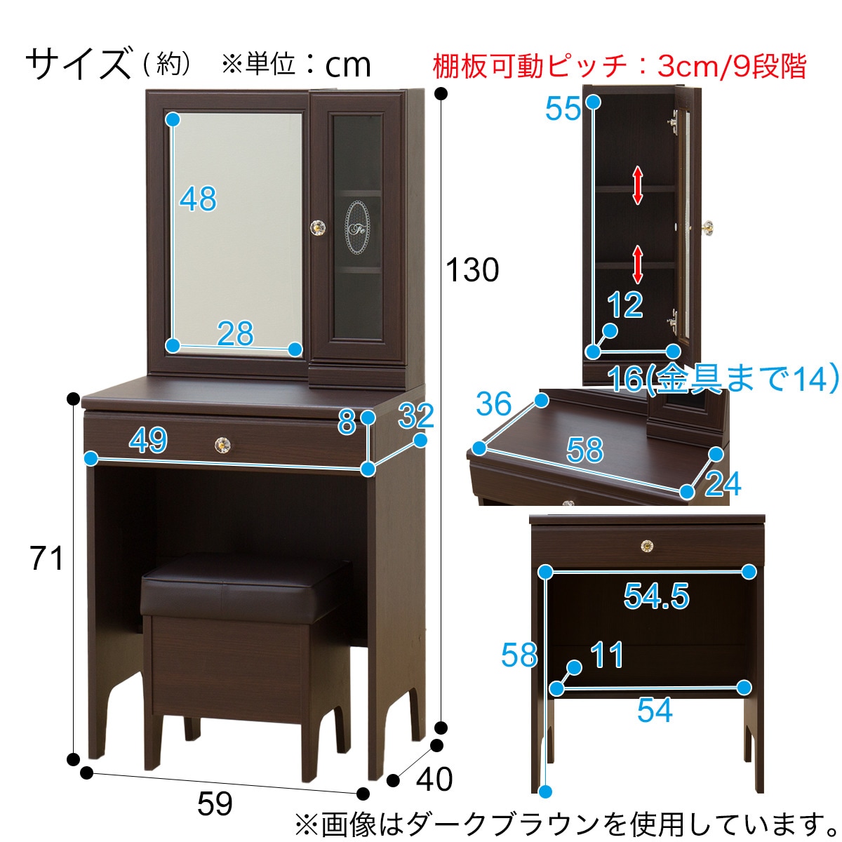 ニトリ ホワイト ドレッサー - ドレッサー・鏡台