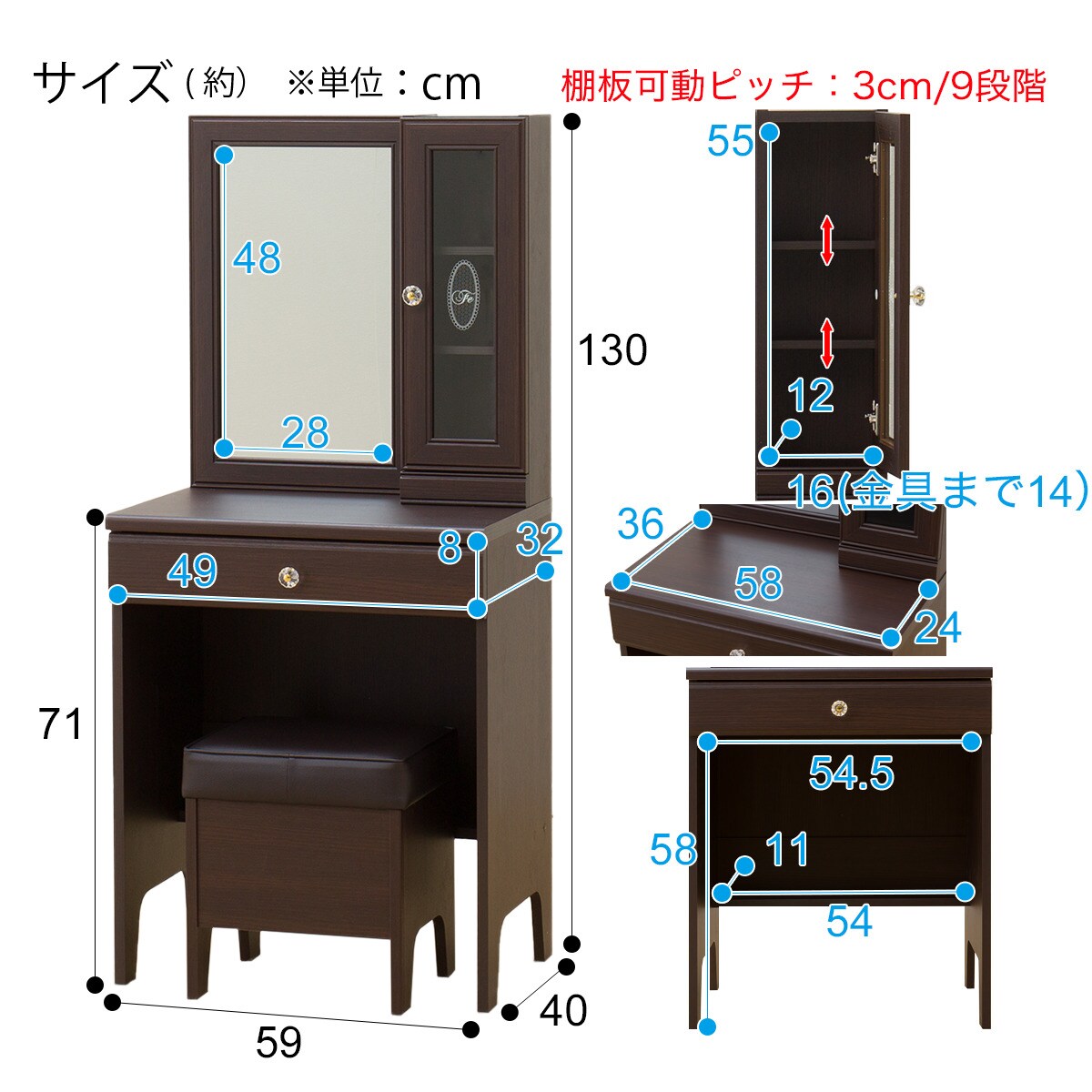 日本製・高品質 ニトリ　ドレッサー　美品 ドレッサー/鏡台