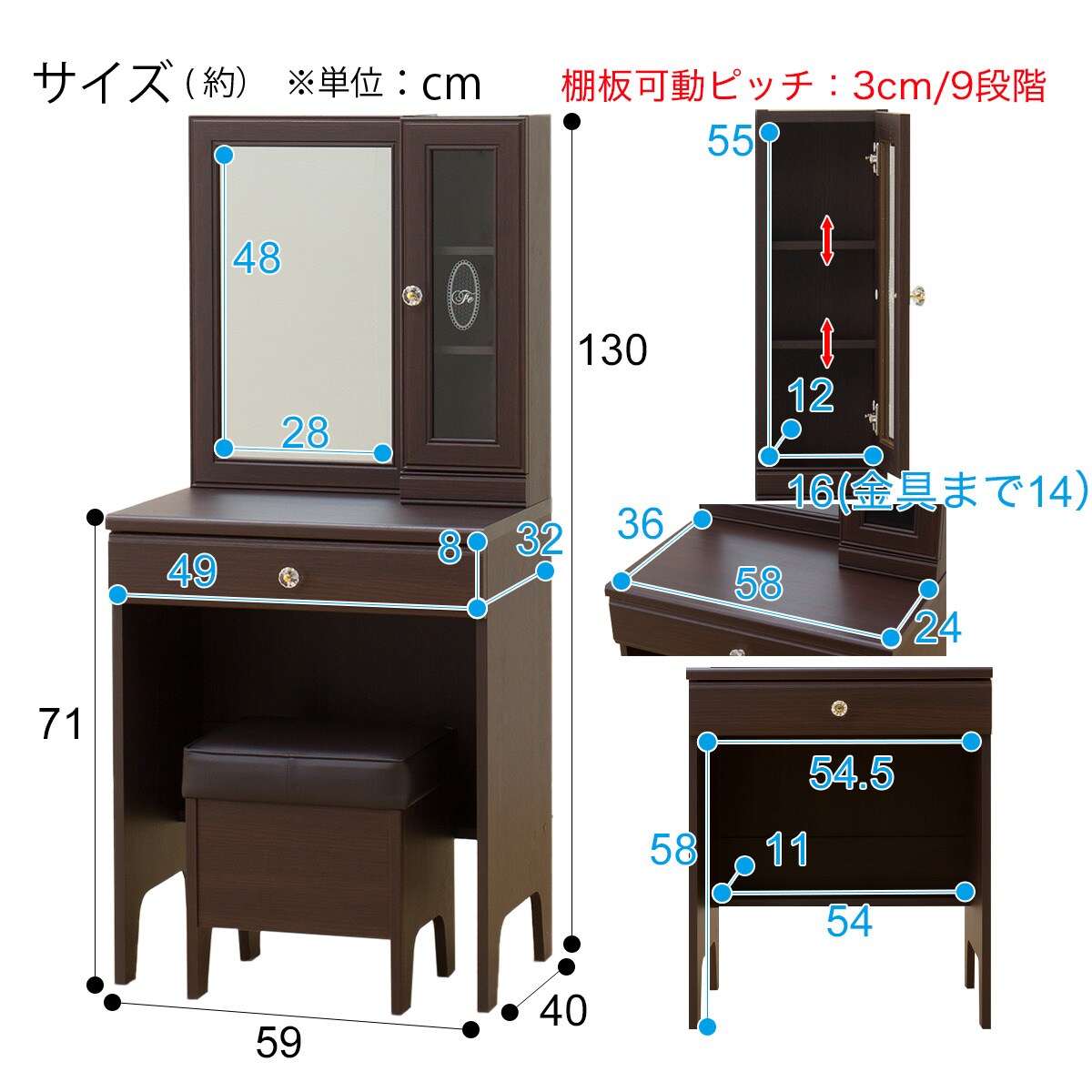 ドレッサー(フェリベーネ FEL1360 DBR) 日本製・高品質 ニトリ ドレッサー 美品 ドレッサー/鏡台