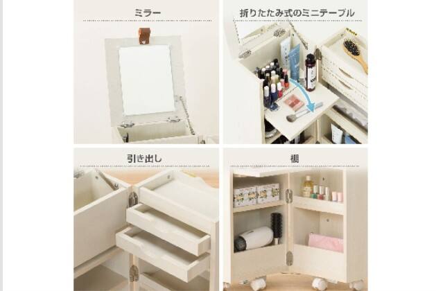 ｺﾝﾊﾟｸﾄﾄﾞﾚｯｻｰ DR001 WW | ニトリネット【公式】 家具・インテリア通販