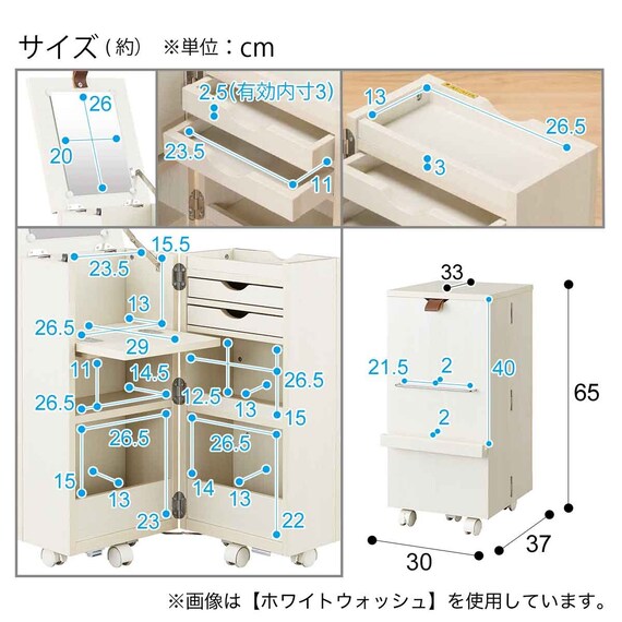 スライダー画像