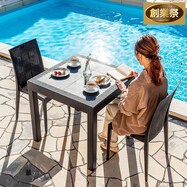 ラタン調ガーデンテーブル+チェア3点セット(PXY80)【期間限定価格:8/8~9/24まで】