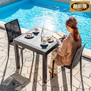 ラタン調ガーデンテーブル+チェア3点セット(PXY80)【期間限定価格:11/28~1/5まで】