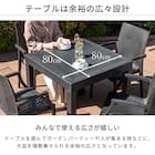 ラタン調ガーデンテーブル+肘無しチェア3点セット(PXY80) 8枚目画像