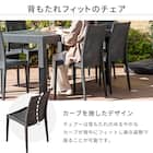 ラタン調ガーデンテーブル+肘無しチェア3点セット(PXY80) 10枚目画像