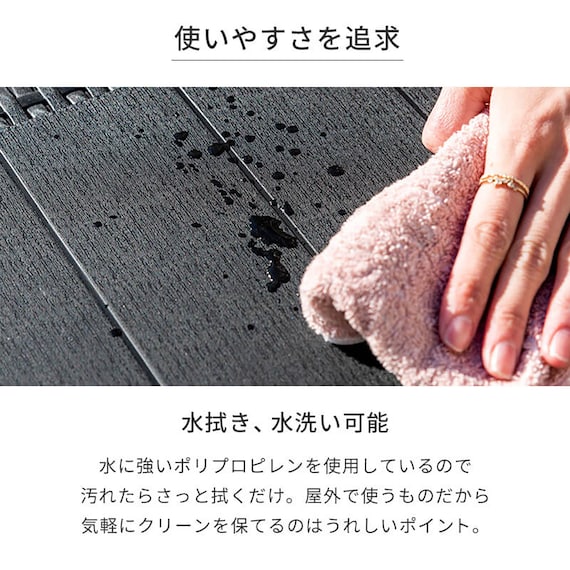 ラタン調ガーデンテーブル+肘無しチェア3点セット(PXY80) 12枚目画像