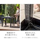 ラタン調ガーデンテーブル+肘無しチェア3点セット(PXY80) 13枚目画像