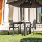 ラタン調ガーデンテーブル+肘無しチェア3点セット(PXY80) 15枚目画像