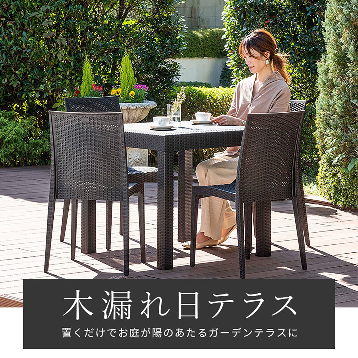 hxo design モジュラーテーブル greenフルセット 台湾発！hxo design モジュラーテーブル】サイズ感やフラット