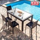 ラタン調ガーデンテーブル+肘無しチェア5点セット(PXY150) 1枚目画像