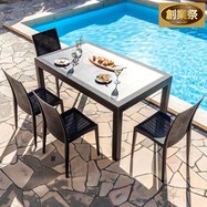 ラタン調ガーデンテーブル+チェア5点セット(PXY150)【期間限定価格:8/8~9/24まで】