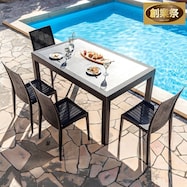 ラタン調ガーデンテーブル+チェア5点セット(PXY150)【期間限定価格:11/28~1/5まで】