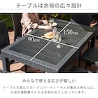 ラタン調ガーデンテーブル+肘無しチェア5点セット(PXY150) 8枚目画像