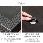 ラタン調ガーデンテーブル+肘無しチェア5点セット(PXY150) 9枚目画像