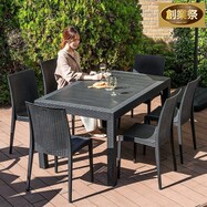 ラタン調ガーデンテーブル+チェア7点セット(PXY150)【期間限定価格:8/8~9/24まで】