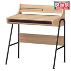 コンパクトPCデスク(8580DESK NA) 1枚目画像