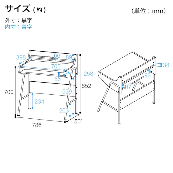 スライダー画像