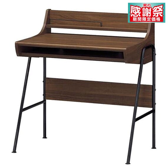 コンパクトPCデスク(8580DESK DBR) 1枚目画像