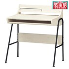 コンパクトPCデスク(8580DESK WH) 1枚目画像