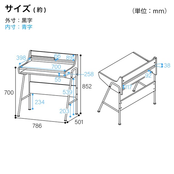 スライダー画像