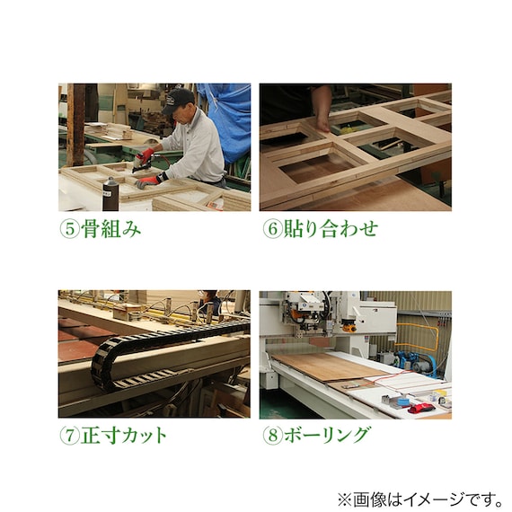 い草畳収納ユニット (L600 DBR) 8枚目画像