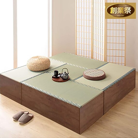 い草畳収納ユニット正方形ロータイプセット180×180cm (L1200/L600 DBR) 1枚目画像