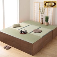 【送料無料】い草畳収納ユニット長方形タイプセット 210×180cm