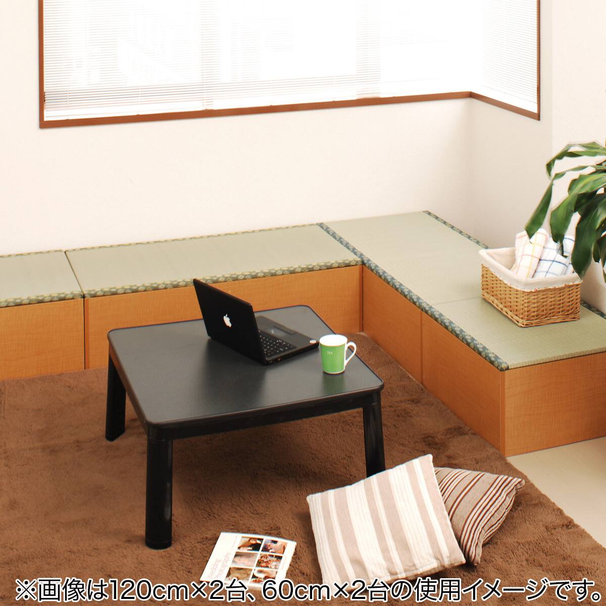 い草畳収納ユニット (L600 NA) | ニトリネット【公式】 家具