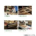 い草畳収納ユニット (L1800 NA) 8枚目画像