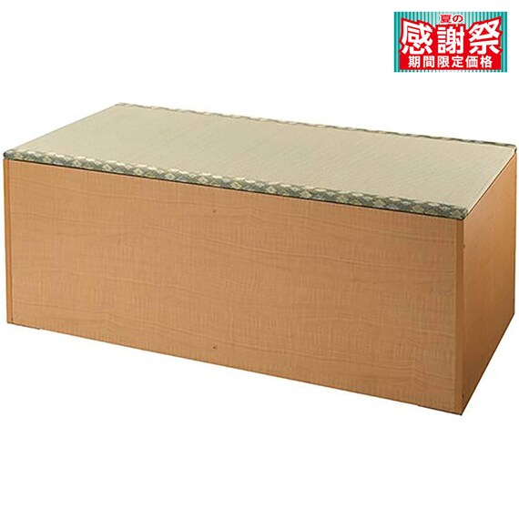 い草畳収納ユニット (H1200 NA) 1枚目画像
