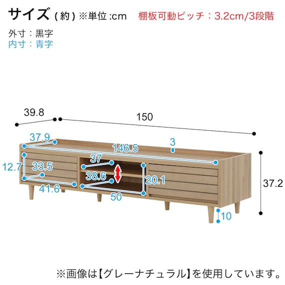スライダー画像