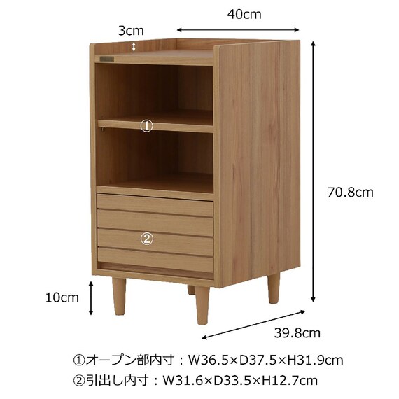シェルフ (LBR) 10枚目画像