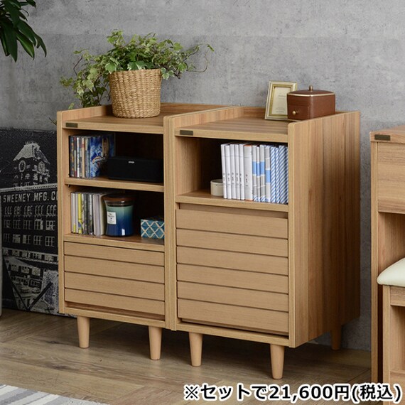 シェルフ (LBR) 11枚目画像