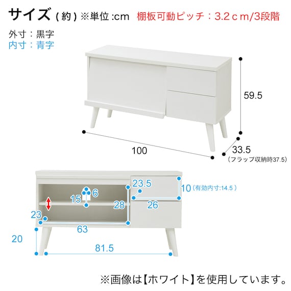 スライダー画像