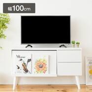 北欧風テレビ台 (幅100cm)