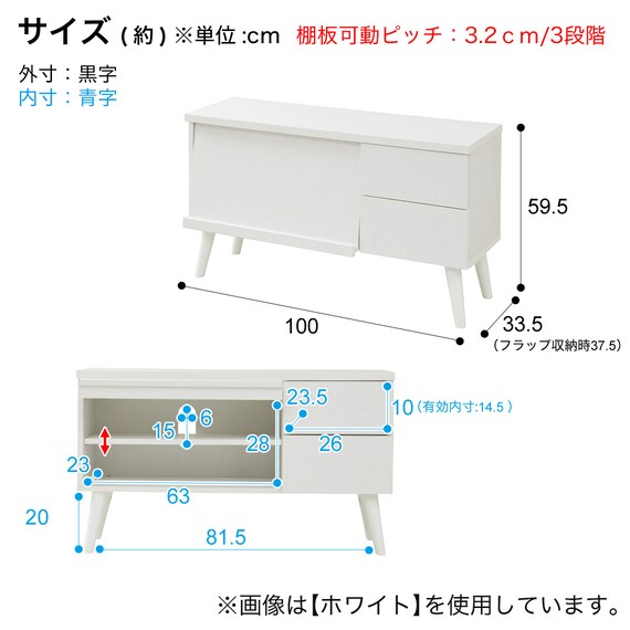 スライダー画像