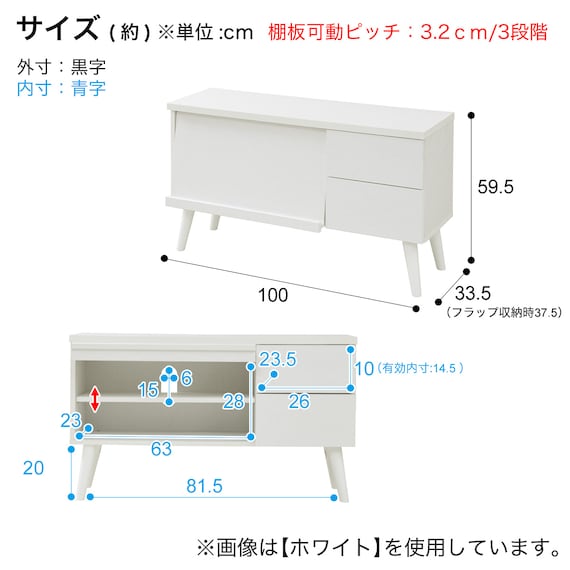 スライダー画像