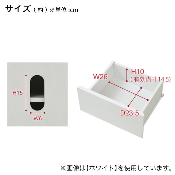 スライダー画像