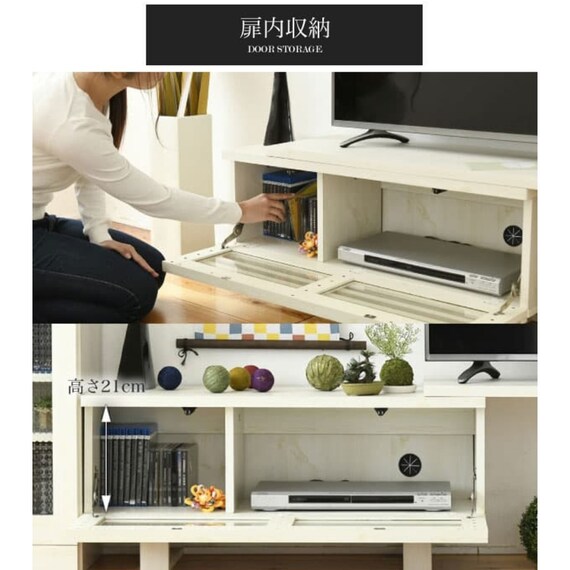 幅が伸縮する和モダンタイプのテレビ台 (BR) 9枚目画像